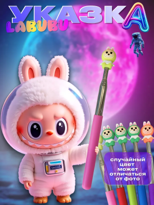 a2822da2-a815-49ad-bf2d-707ac2b4e4ad