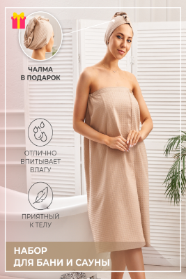 e792fbff-0c47-4769-84a1-11fc47a9891d